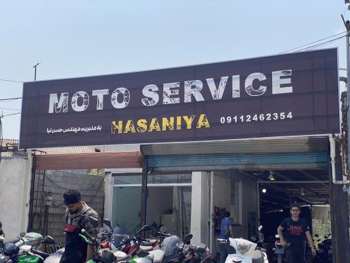 عکس موتوسرویس حسن نیا