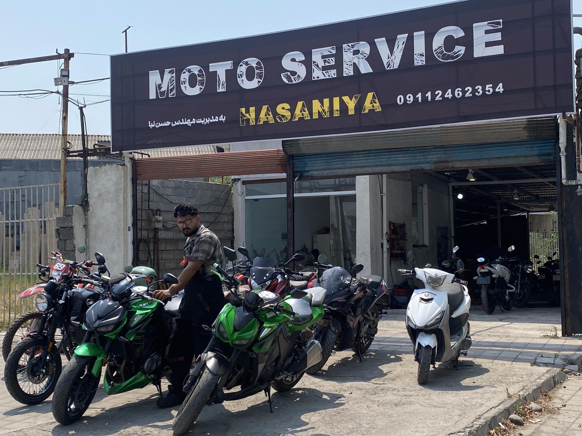 عکس موتوسرویس حسن نیا