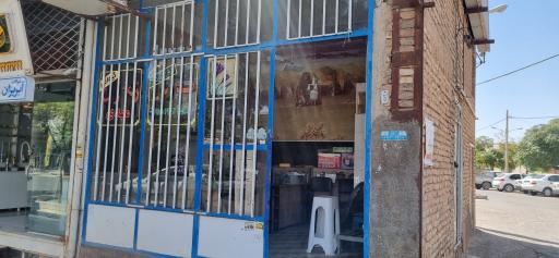 عکس زعفران کیوانی