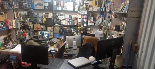 عکس رایانه آسمان