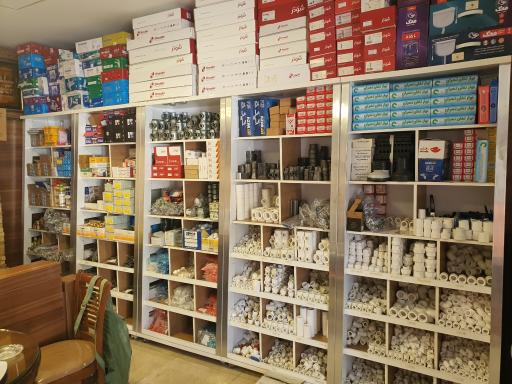 عکس تاسیسات فخرائی