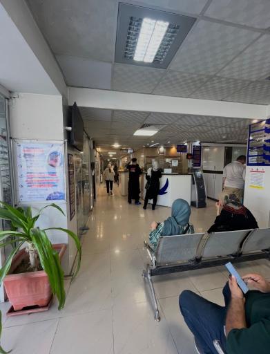 عکس درمانگاه شبانه روزی رادمان