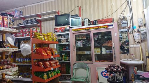 عکس سوپر مارکت برادارن کاظمی