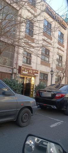 عکس مهمانپذیر پروانه