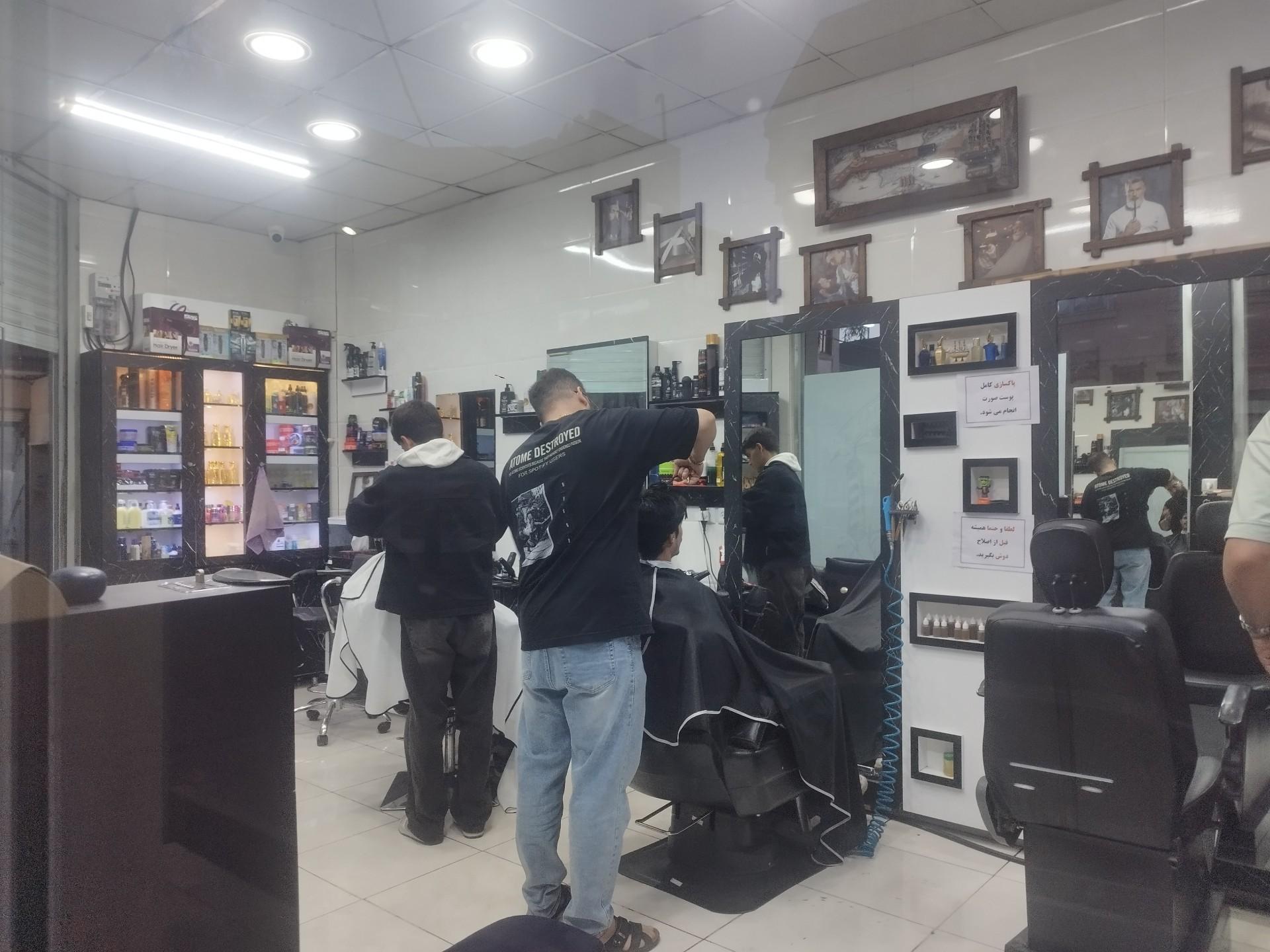 عکس پیرایش کاپیتان