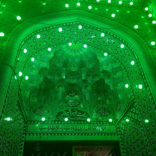 عکس مسجد بیت الزهرا