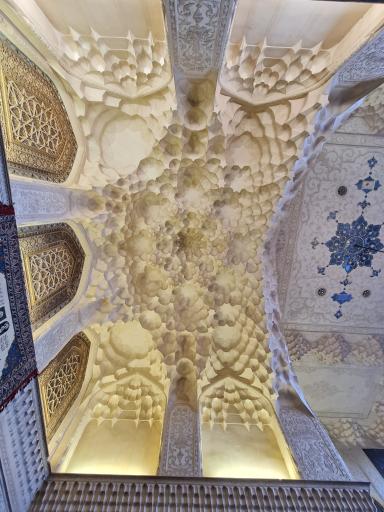 عکس خانه تاریخی شیخ السلام