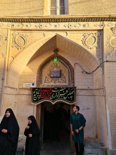 عکس خانه تاریخی شیخ السلام