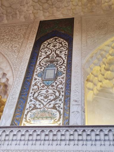 عکس خانه تاریخی شیخ السلام