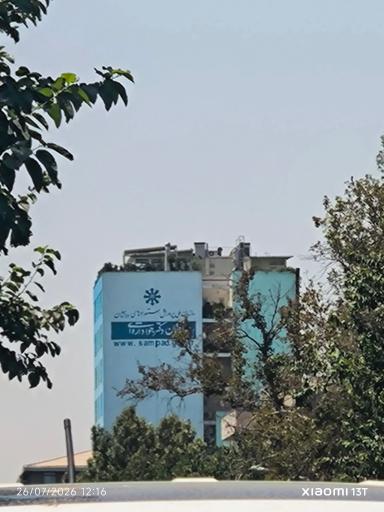 عکس سازمان ملی پرورش استعدادهای درخشان (سمپاد) ساختمان مرکزی