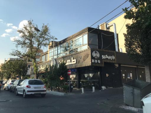 عکس طهران باربیکیو