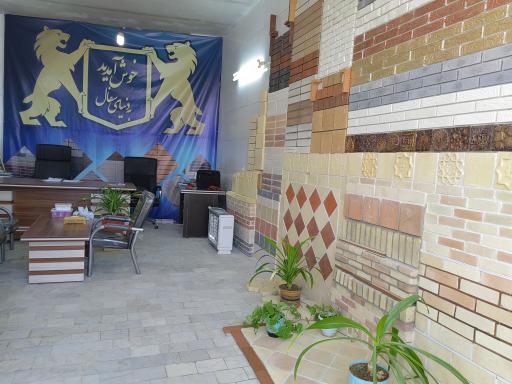 عکس آجر و بلوک دنیای سفال