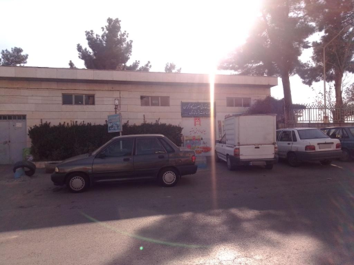 عکس شرکت پشم بافی توس