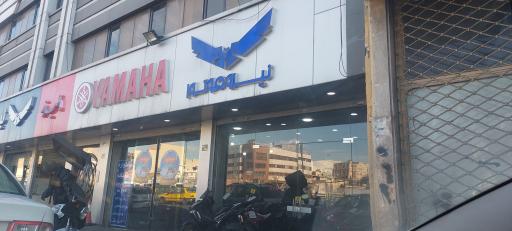 عکس نمایندگی مرکزی نیرو موتور