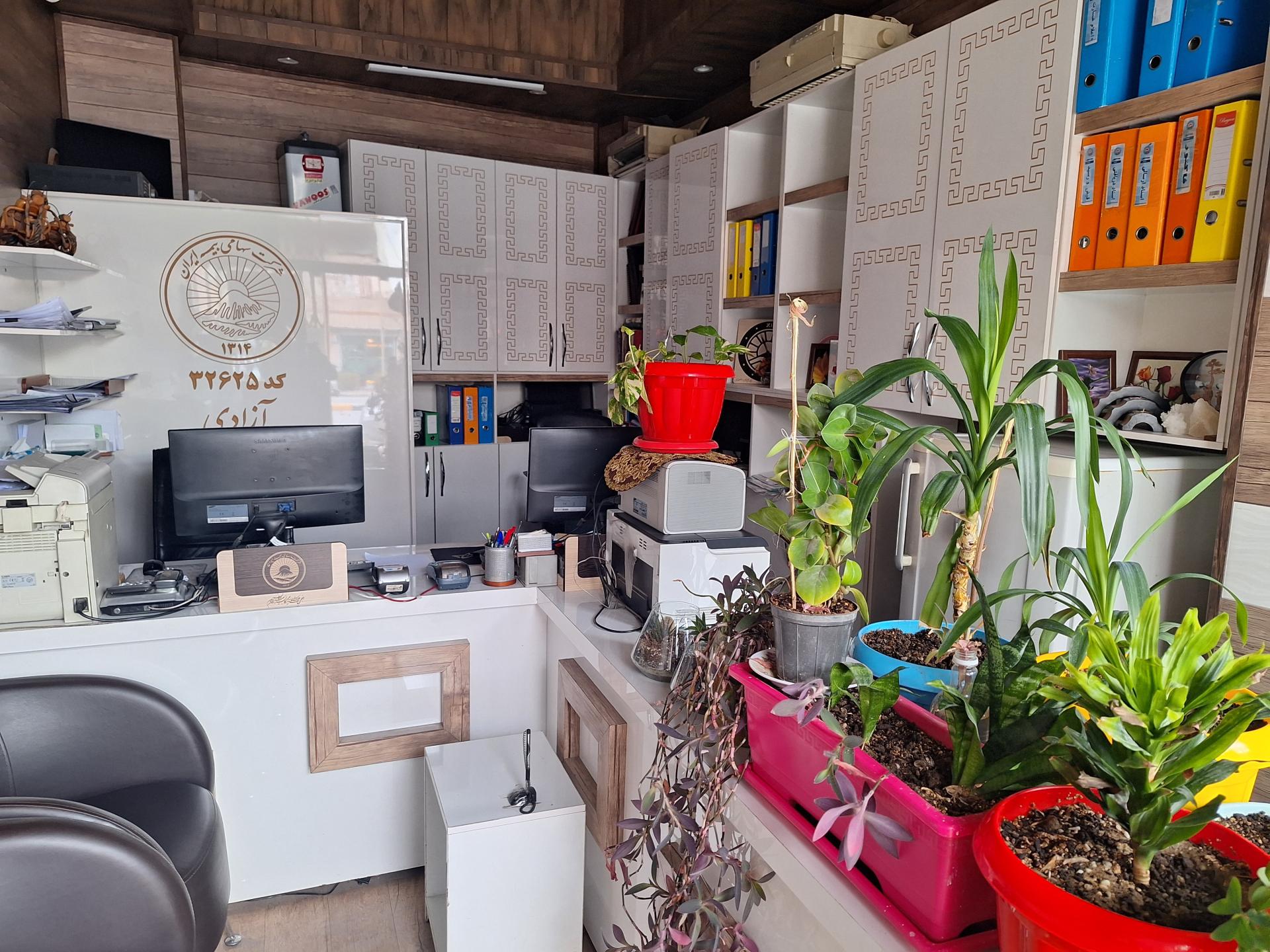 عکس بیمه ایران کد 32625 اقای ازادی