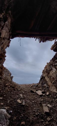 جان پناه صخره ای