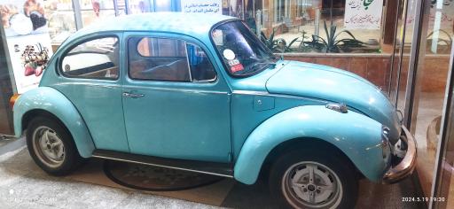 عکس سالن سهراب سپهری مارال