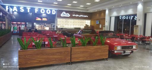 عکس سالن سهراب سپهری مارال