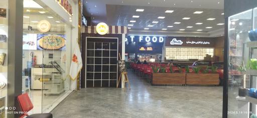 عکس سالن سهراب سپهری مارال