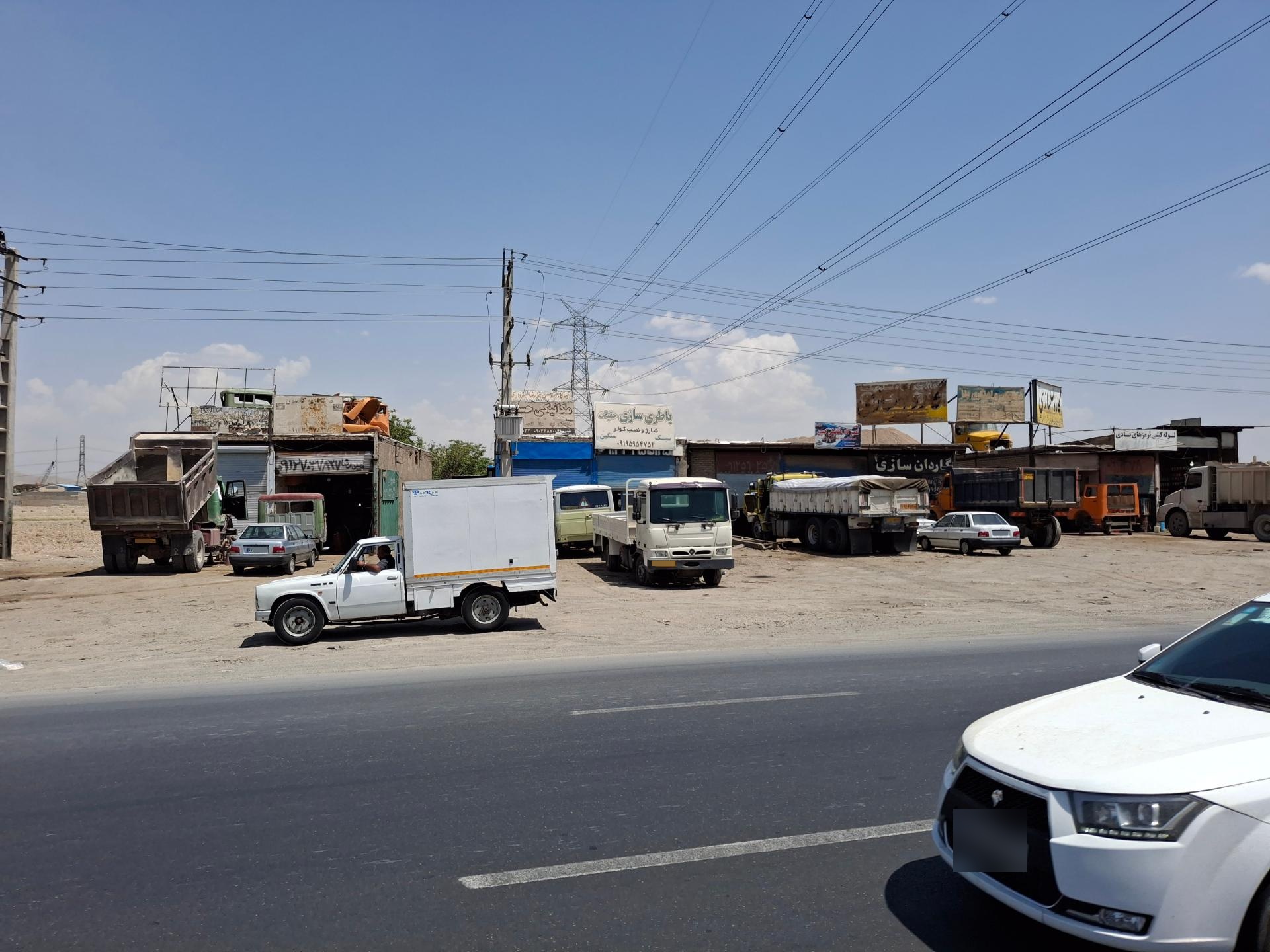 عکس نعمت آهنگر