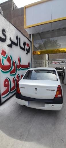 عکس نمایشگاه مدرن