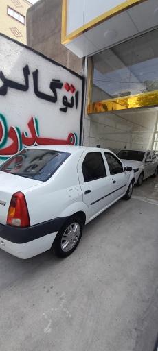 عکس نمایشگاه مدرن