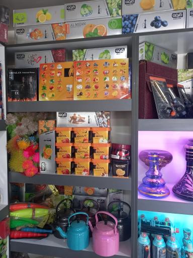 عکس فروشگاه دخانیات محمد