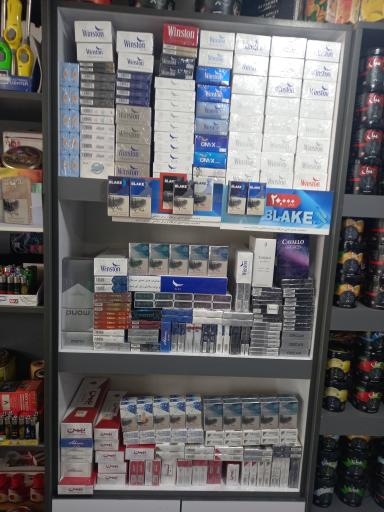 فروشگاه دخانیات محمد