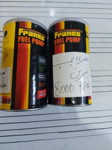 عکس لوازم یدکی  آسیا