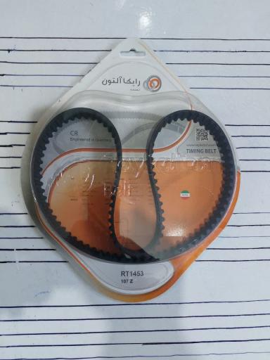 لوازم یدکی  آسیا