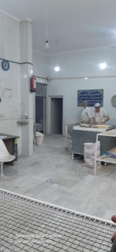 عکس نان امینی