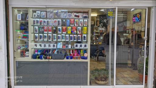 عکس موبایل صالحی 