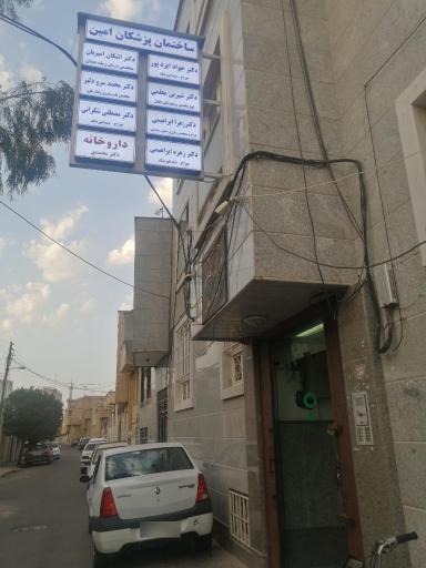 دکتر محمد سرودلیر متخصص قلب