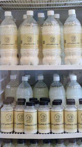 عکس لبنیات و بستنی تارلی