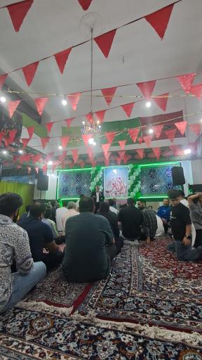 حسینیه چهارده معصوم