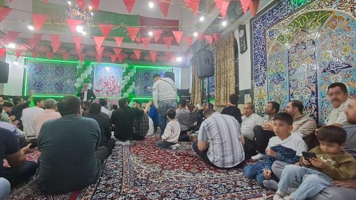 حسینیه چهارده معصوم