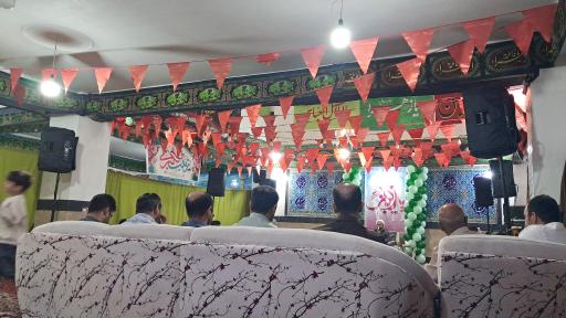 حسینیه چهارده معصوم