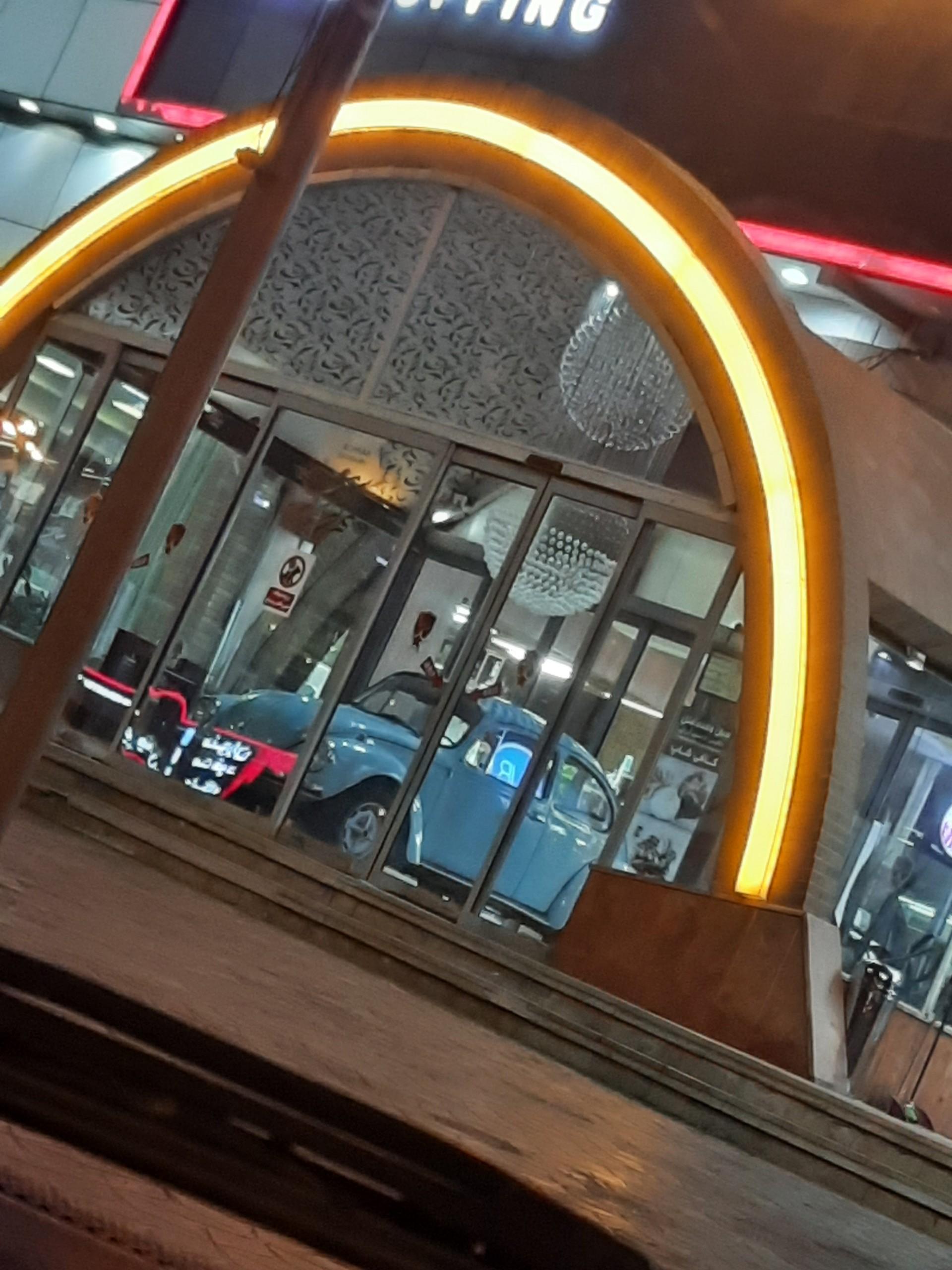 عکس سالن سهراب سپهری مارال