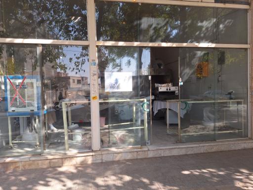 نانوایی لواش