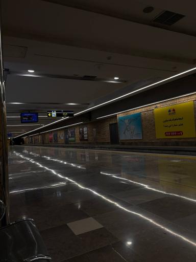 عکس امام حسین