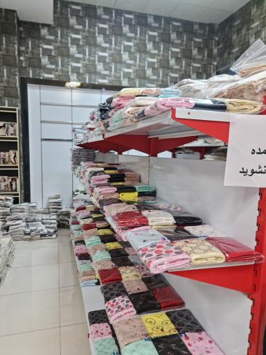 عکس تولید و پخش لباس زیر ترک ره انجام