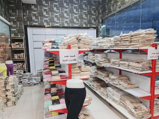 عکس تولید و پخش لباس زیر ترک ره انجام