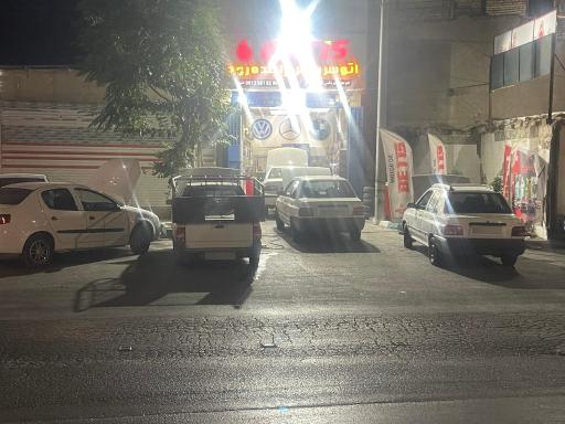 عکس اتوسرویس زاینده رود