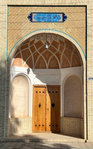 عکس سفره‌خانه سنتی دیاوا