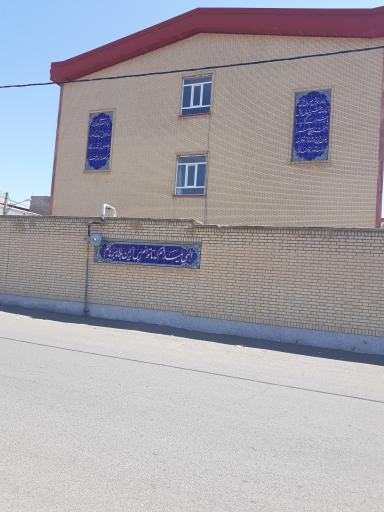 عکس مدرسه فردوسی