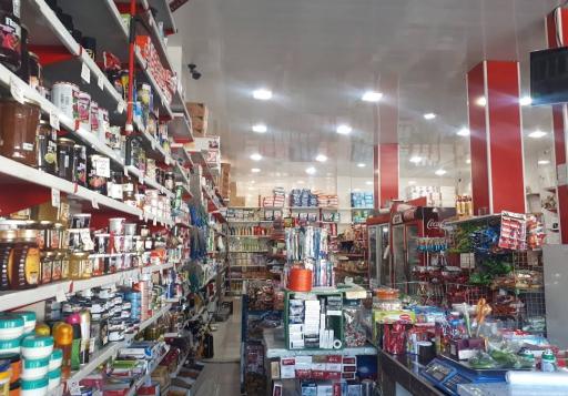 عکس فروشگاه بزرگ پرچمی