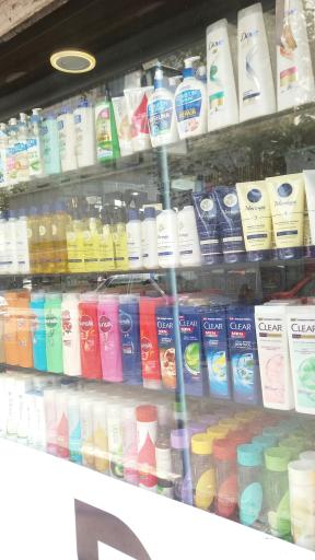 عکس داروخانه افق طلایی