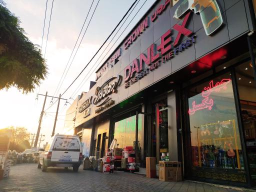 عکس جهان ابزار