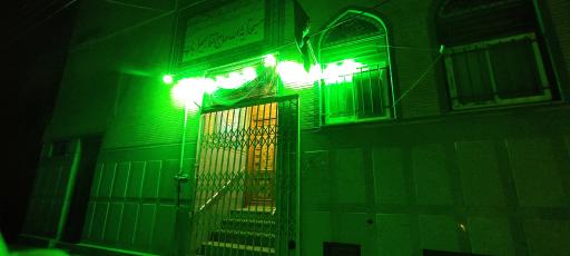 عکس مسجد حاج آقا رحیم ارباب