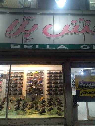 عکس فروشگاه کفش بلا